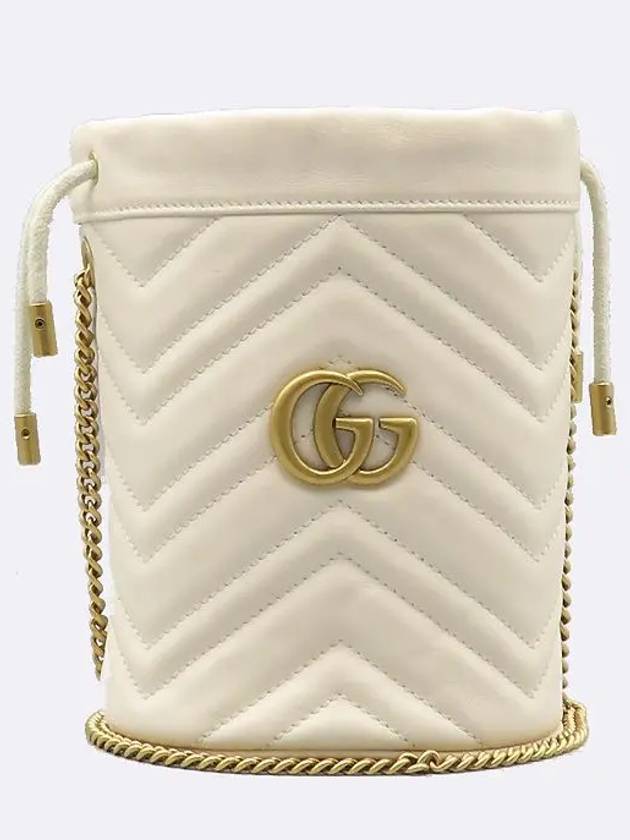 575163 White Matelasse Chevron Leather GG Marmont Mini Bucket Chain Cross Bag - GUCCI - BALAAN 1