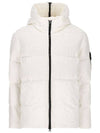 Naslan Light Watro Down Hooded Padded White - STONE ISLAND - BALAAN 1