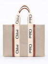 Woody Large Tote Bag White Brown Beige - CHLOE - BALAAN 4