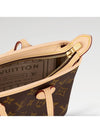 Neverfull BB Tote Bag Brown - LOUIS VUITTON - BALAAN 6