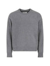 Margiela Sweater S50HL0022 M13058 859M - MAISON MARGIELA - BALAAN 2