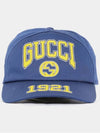 Interlocking G 1921 Base Ball Cap Blue - GUCCI - BALAAN 4