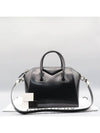 BB05113014 2 WAY bag - GIVENCHY - BALAAN 1