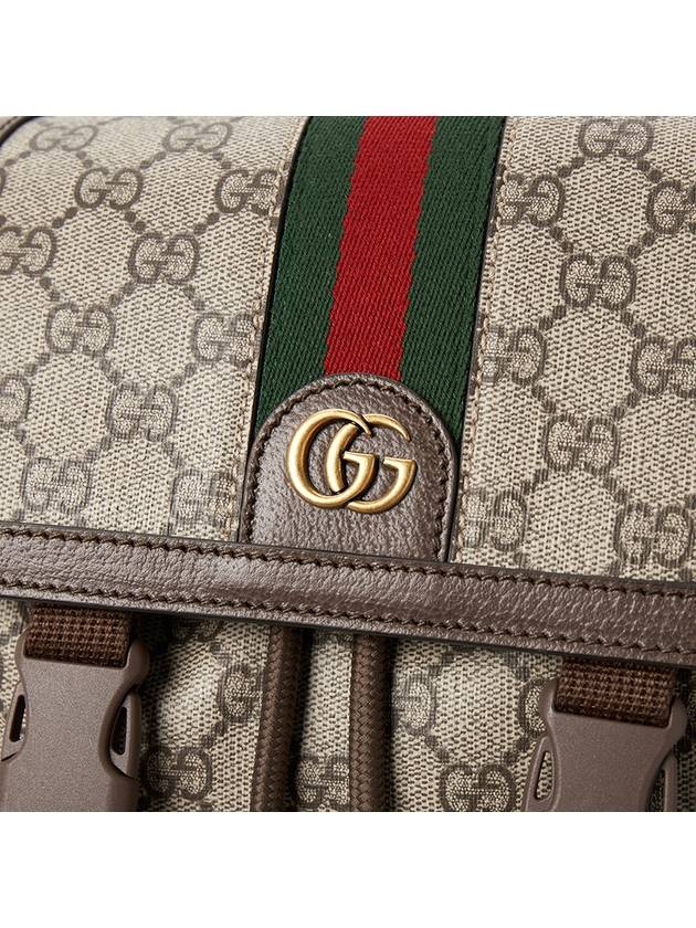 Ophidia Small GG Backpack Beige Ebony - GUCCI - BALAAN 6