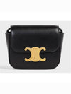 Triomphe Small Shiny Calfskin Cross Bag Black - CELINE - BALAAN 2