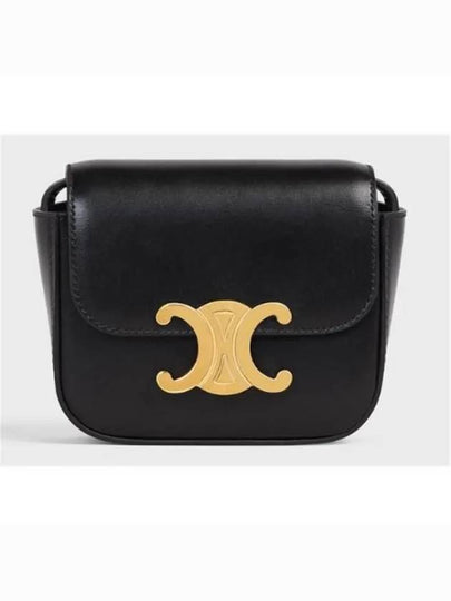 Triomphe Small Shiny Calfskin Cross Bag Black - CELINE - BALAAN 2