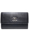 Women s A81645 Black CC Camellia Logo Goat Skin Card Wallet - CHANEL - BALAAN 1