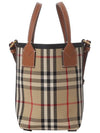 Mini London Tote Bag Archive Beige - BURBERRY - BALAAN 4