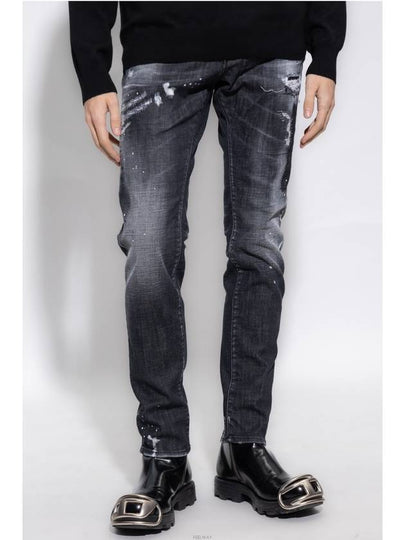 Stretch Cotton Leaf Effect Jeans Black - DSQUARED2 - BALAAN 2