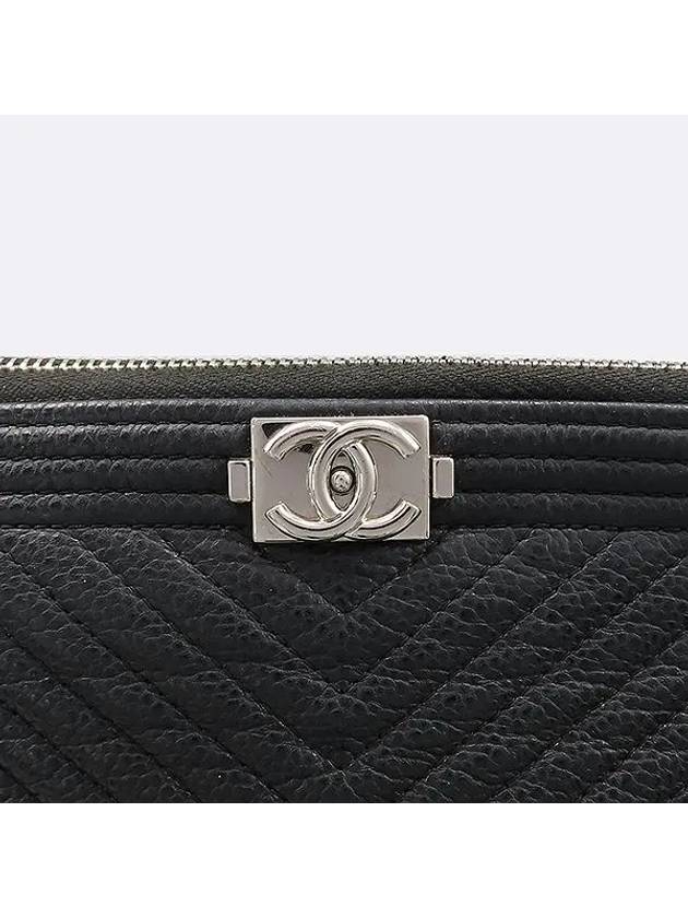 A84406 Clutch Bag - CHANEL - BALAAN 2