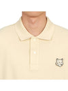 Bold Fox Head Patch Oversized Polo Shirt Beige - MAISON KITSUNE - BALAAN 6