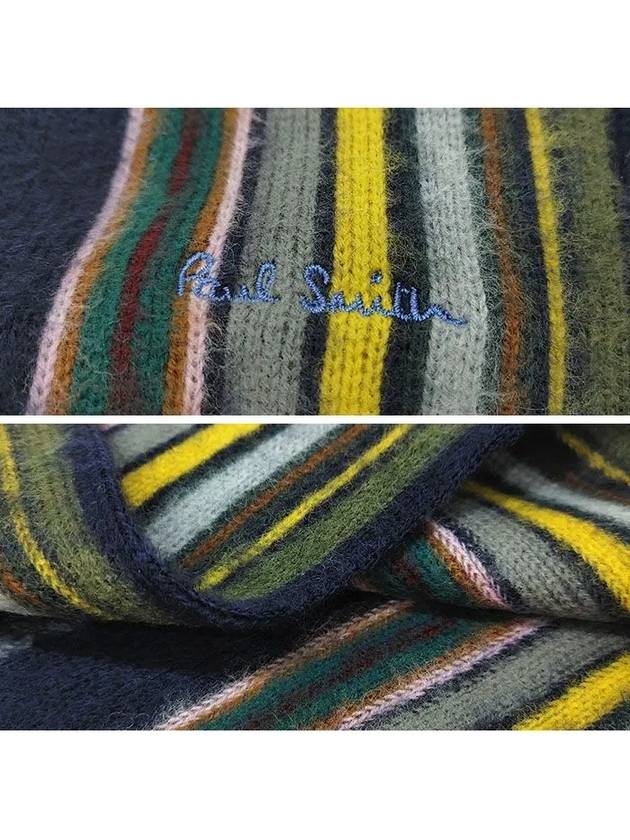 Signature Stripe Cashmere Scarf Navy - PAUL SMITH - BALAAN 5