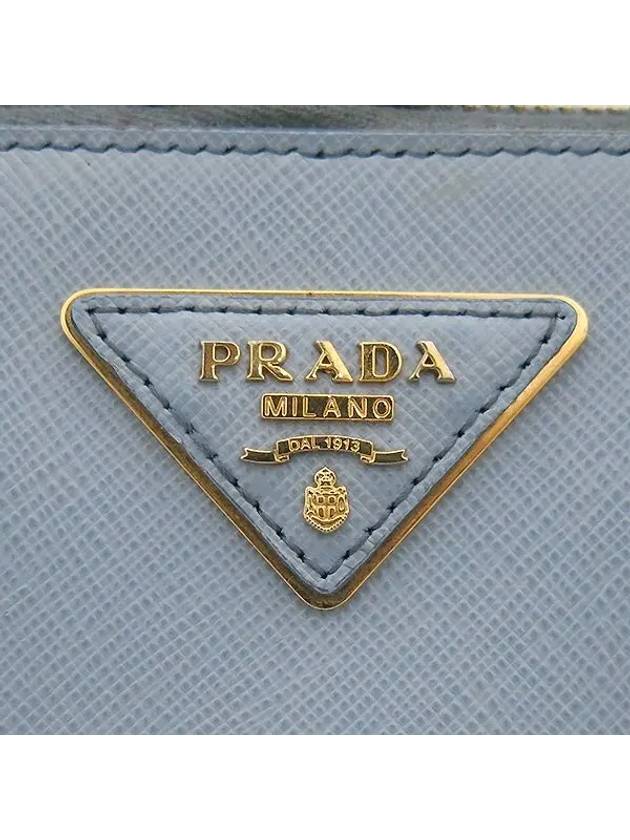 BL0838 2 WAY bag - PRADA - BALAAN 4