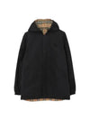 Reversible Check Nylon Hooded Jacket Black Beige - BURBERRY - BALAAN 2