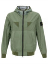 Wappen Patch Nylon Hooded  Jacket Green - STONE ISLAND - BALAAN 2