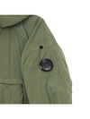 Hooded Jacket 14CKOW008B 005904G 648 - CP COMPANY - BALAAN 8