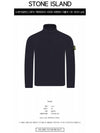 Wappen Patch Loose Fit Cotton Turtleneck Navy - STONE ISLAND - BALAAN 3