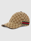 Original GG Web Supreme Canvas Baseball Ball Cap Beige Ebony - GUCCI - BALAAN 3