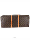 men s luggage bag - LOUIS VUITTON - BALAAN 4