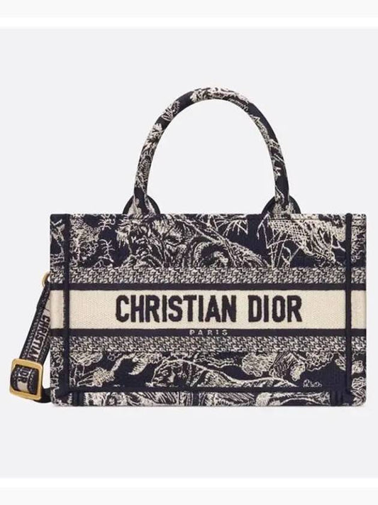 Book Tote Mini Bag Cross S5573CRGO - DIOR - BALAAN 1