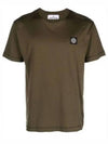 Slimfit Cotton Jersey Short Sleeve T-shirt Olive Green - STONE ISLAND - BALAAN 2