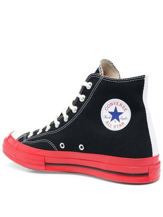 Comme Des Garcons Play Sneakers - COMME DES GARCONS PLAY - BALAAN 3