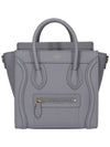 Baby Drum Luggage Nano Tote Bag Grey - CELINE - BALAAN 1