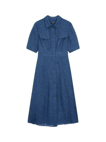 Women s Front Button Linen Shirt Dress Blue - EMPORIO ARMANI - BALAAN 1