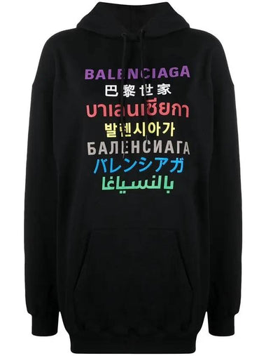 Language Logo Hoodie Black - BALENCIAGA - BALAAN 1