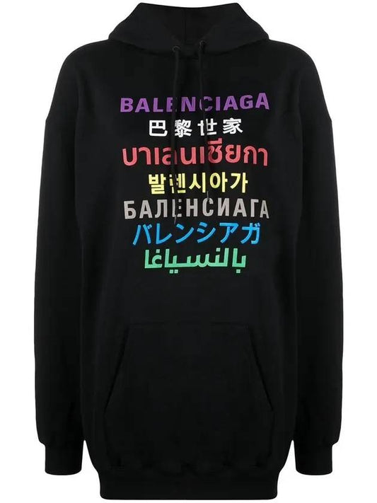 language logo hoodie black - BALENCIAGA - BALAAN 1