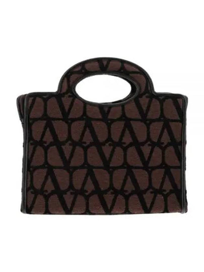 Troisieme Mini Shopper Tote Bag Chocolate - VALENTINO - BALAAN 2