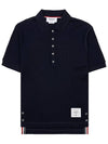 RWB Button Ribbed Polo Wool Knit Top Navy - THOM BROWNE - BALAAN 11