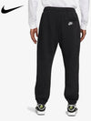 Sportswear HBR Fleece Jogger Track Pants Black - NIKE - BALAAN 3