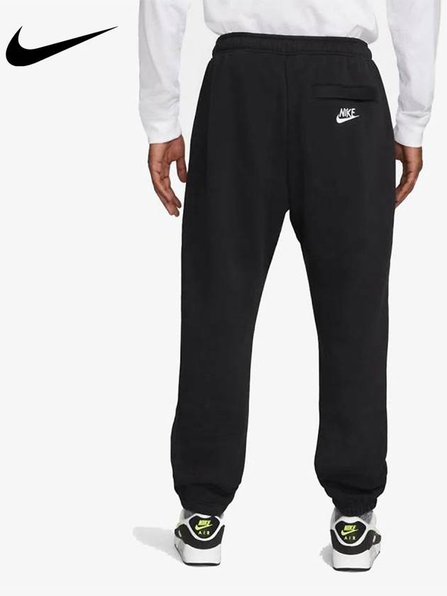 Men's Sportswear HBR-C Jogger Pants DQ4081-010 - NIKE - BALAAN 2