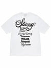 Tour Short Sleeve T-Shirt White - STUSSY - BALAAN 3