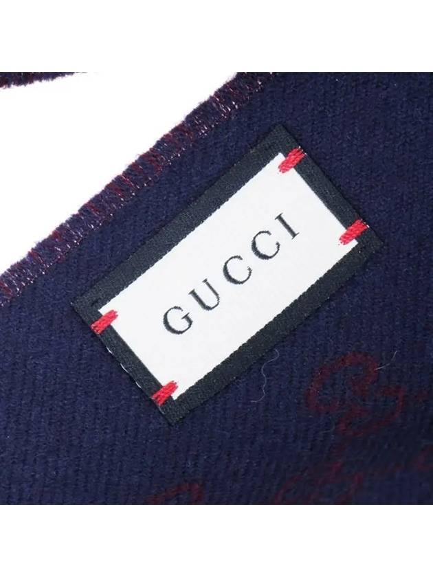 GG jacquard reversible wool scarf muffler blue wine - GUCCI - BALAAN.