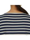 Minquiers Striped Long Sleeve T-Shirt Ecru Marine - SAINT JAMES - BALAAN 8