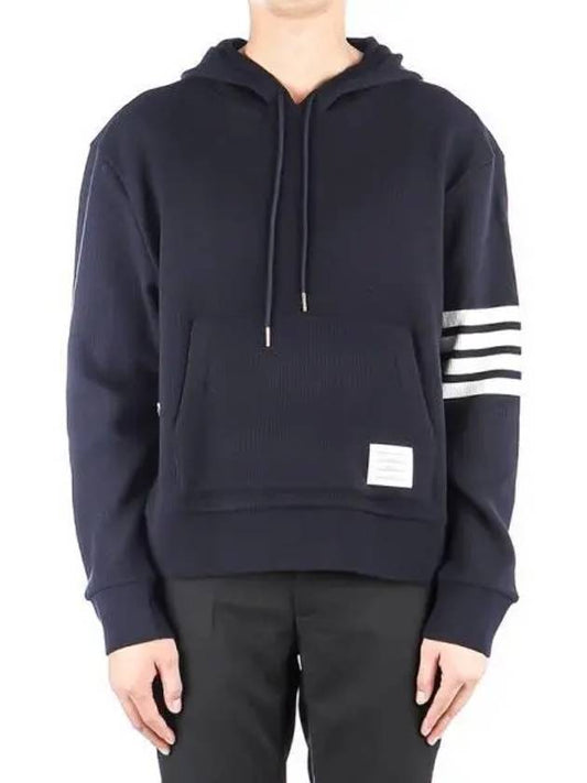 Men s hooded t shirt 270833 - THOM BROWNE - BALAAN 1