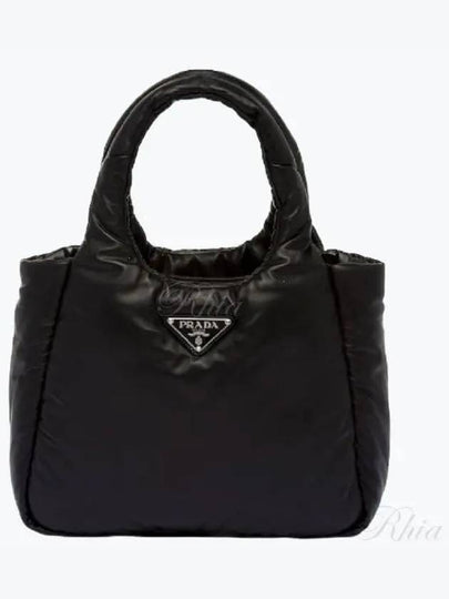 Padded Soft Nappa Tote Bag Black - PRADA - BALAAN 2