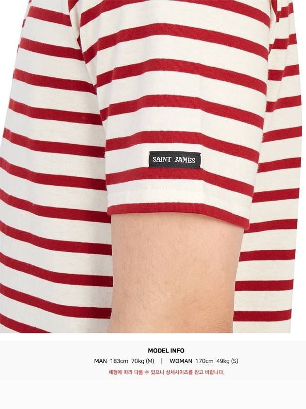 Levant Modern Striped Short Sleeve T-Shirt Red - SAINT JAMES - BALAAN 11