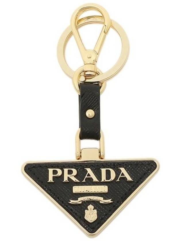 Saffiano Leather Triangle Logo Key Holder Black - PRADA - BALAAN 3