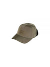 Chrome R Goggle Ball Cap Beige - CP COMPANY - BALAAN 2