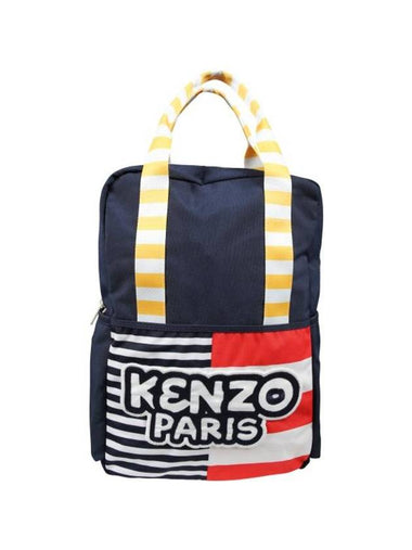 Kids Rucksack Embroidered Logo Backpack Navy - KENZO - BALAAN 1