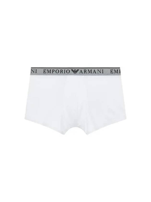 UNDERWEAR Men s Embroidered Logo Banding Drawn White 271166 - EMPORIO ARMANI - BALAAN 1