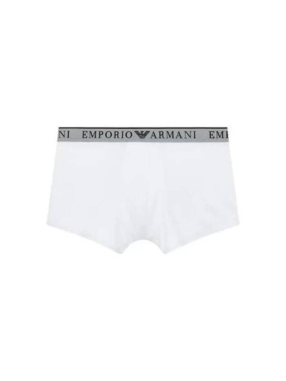 UNDERWEAR Men s Embroidered Logo Banding Drawn White 271166 - EMPORIO ARMANI - BALAAN 1