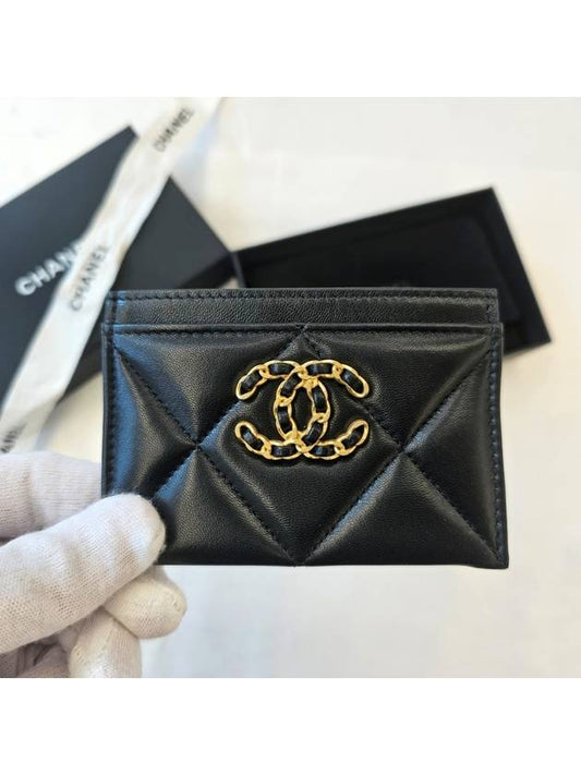 19 Quilted Lambskin Gold Plate Chain Card Wallet Black - CHANEL - BALAAN 2