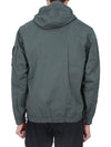 Cotton Twill Stretch Hooded Jacket Dark Green - STONE ISLAND - BALAAN 6