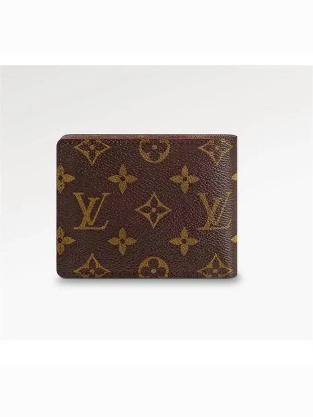 Monogram Multiple Half Wallet Brown - LOUIS VUITTON - BALAAN 2