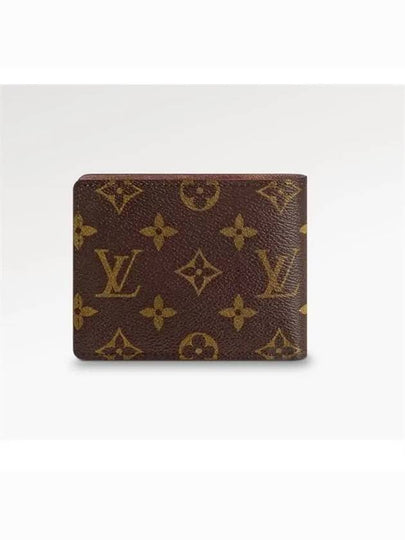 Monogram Multiple Half Wallet Brown - LOUIS VUITTON - BALAAN 2