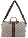 Savoy GG Large Canvas Duffel Bag Beige - GUCCI - BALAAN 4